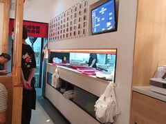 -朱新年·苏式汤团·面点(北寺塔店)