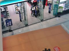 -友阿国际广场(邵阳店)