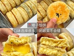 -木木鲜海鲜面(天一店)