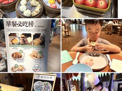 -杭州开元森泊度假乐园