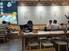 -馋三尺蟹粉小笼(人民广场店)