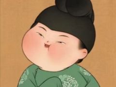 -三番火辣串串香(总店)