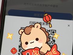 -北京观赏动物医院·24小时大型综合·猫专科·异宠专科