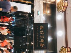 -红星光发煲仔饭(文海店)