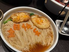-墨泉峰味(润和国际广场店)