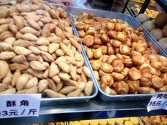 -纯心饼店(源溪店)