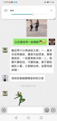 点击看大图 -G-STEPS舞蹈工作室