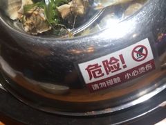 -三个渔夫·蒸汽海鲜(小白楼店)