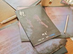 -剧狐剧本杀·月球探案馆(人民广场1号店)