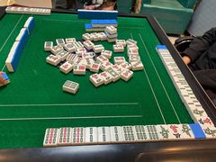 -书香花园棋牌·网咖·台球