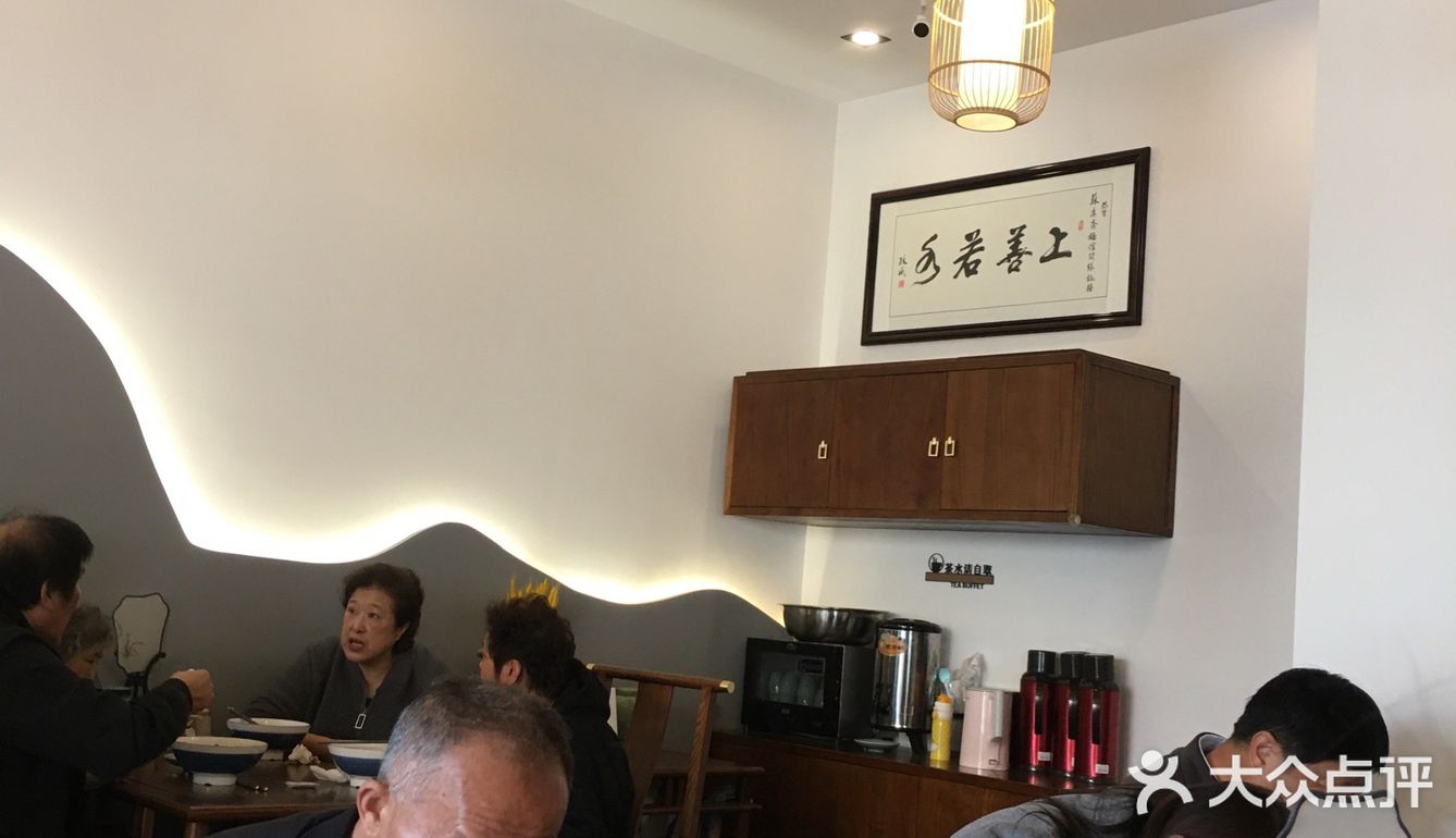 乐活六点推荐特意过来打卡，装修风格很古色古香