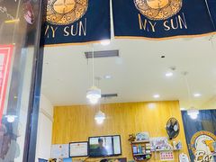 门面-德本家(金港国际店)