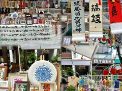 -坂田手造文化街