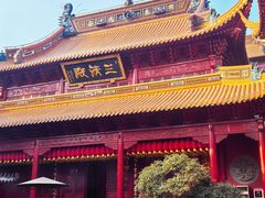 -钦赐仰殿道观