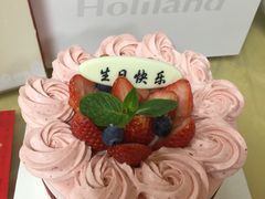 -好利来(太平邻里中心店)