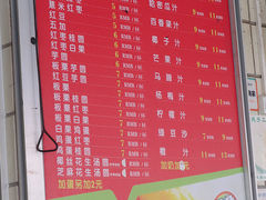 -有间冰室(侨港风情街店)
