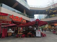 -成都银泰城
