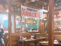 -小川洋风料理(街道口店)