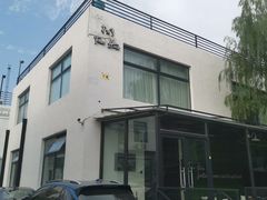 -Kings party 高端轰趴会所(朝阳北路店)