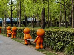 -黄兴公园