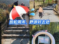 -虞山风景区