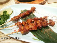 烤鸡软骨-东京屋(武定路店)