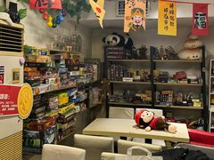 -好玩工厂密室·鹅鸭杀·桌游拼豆电玩