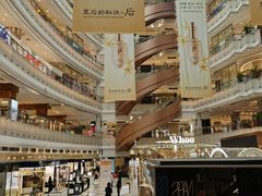-新世界大丸百货