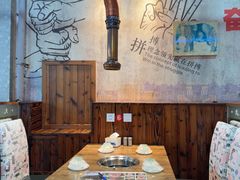 -久品肥牛烤肉(碧海华庭店)