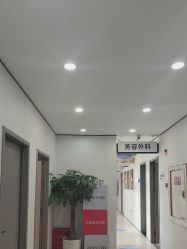 -郑荃丽格医疗美容