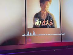 -歌迷量贩KTV(南阳路店)