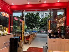 -金城宴兰州牛肉面(江湾阳光天地店)