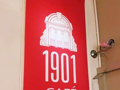 -1901 Cafe(西四店)