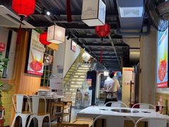 -大斌家串串火锅