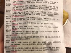 -嘉华鲜花饼(四方街旗舰店)