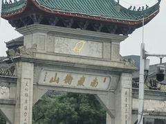 -南岳衡山风景名胜区