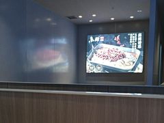 -鱼酷活鱼烤鱼(沈阳大悦城店)