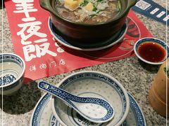 -南京大牌档(济南万象城店)