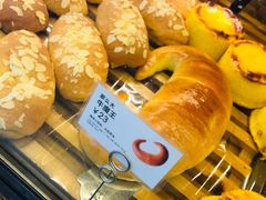 -BreadTalk面包新语·烘焙蛋糕(海珠丽影广场店)