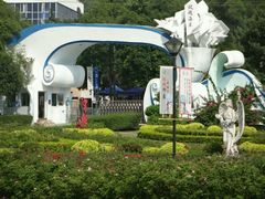 android_upload_pic-玫瑰海岸文化旅游度假区