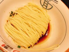 干拌面(不含浇汁)-刘氏三和面馆