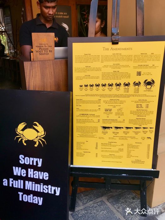 Ministry of Crab(科伦坡店)图片