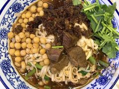 -渝之汇牛肉豌杂面