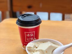 -冰泉豆浆馆(阳朔店)