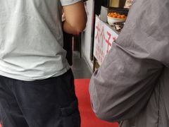 -大个子蒸饭