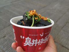 -太平老街