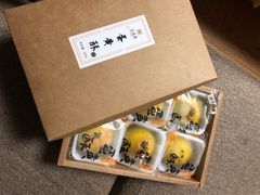 -清真全盛斋传统糕点(许士庙店)