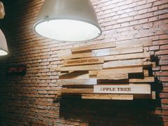 -苹果树下艺术餐厅(通州店)