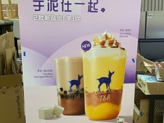 -瑞幸咖啡(重医附二院江南院区店)