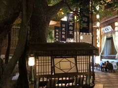 -淀里船宴(卓达店)